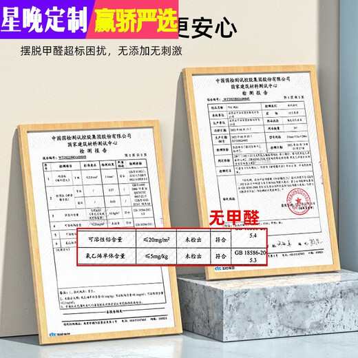 Xingwan 3 meters wide household floor leather cement floor directly paved living room bedroom shop office thickened wear-resistant and moisture-proof floor mat 2 meters wide - upgraded and strengthened - gray cracks