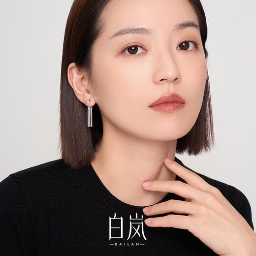 Bai Lan Geometric Tassel Earrings for Women 925 Silver Earrings Fashionable Design Elegant Trendy Birthday Gift for Wife 925 Silver