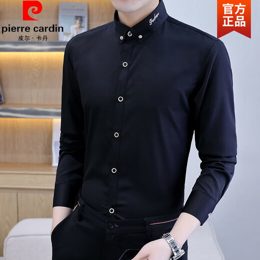 
Pierre cardin spring and autumn new long-sleeved shirt men's embroidered professional shirt business casual non-scalding anti-wrinkle trendy men's top knitted 829 burgundy L (165)