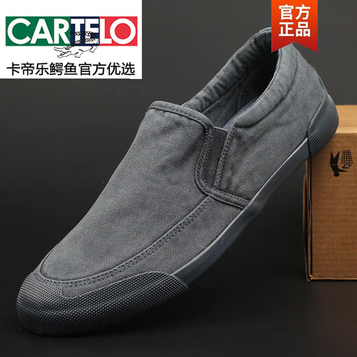 Cartelo Chaussures masculines européennes et américaines Retro Lazy Chaussures Chaussures en toile pour hommes avec un pied bas de chaussures de tissu décontracté estivales et tendance polyvalente M7716 Gray 41