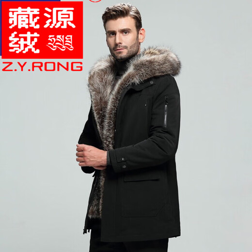 Zangyuan velvet (Z.Y.RONG) high-end parka coat men's winter green mink liner removable American raccoon fur collar high-end nikk coat black L Zangyuan velvet (Z.Y.RONG) high-end parka coat men's winter green mink liner removable American raccoon fur collar high-end nikk coat black L