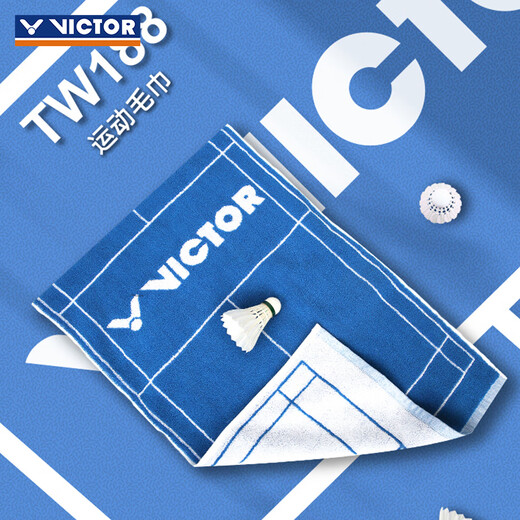 威克多（VICTOR）胜利羽毛球运动毛巾纯棉跑步健身吸汗巾速干擦汗巾柔软亲肤TW9201 TW188/F蓝色