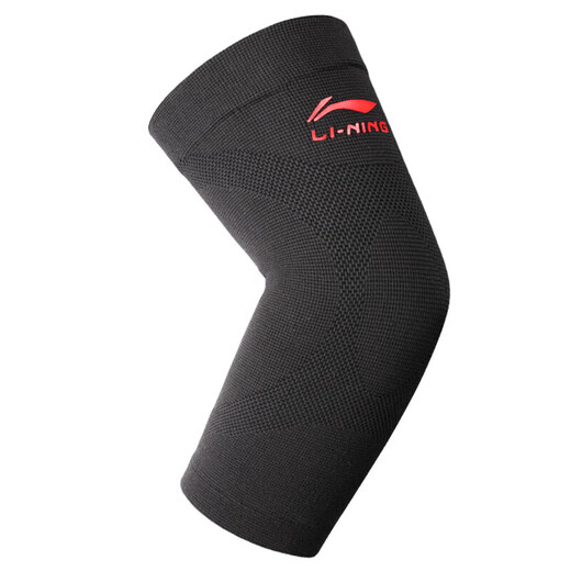 Li Ning (LI-NING) elbow guard joint protective cover Tennis elbow special protective gear for women's sports fitness summer badminton basketball sheath arm protection