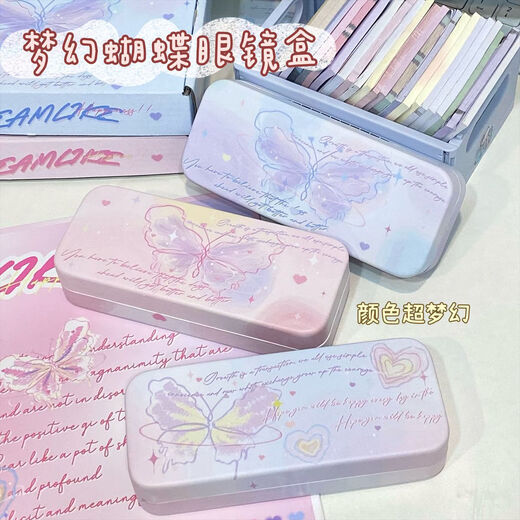 Deuxième boîte de verres d'étudiant boîte portable et compact Pu Imitation en cuir verres de chat en cuir anti-pression, modèle rose de haute qualité et de haute qualité