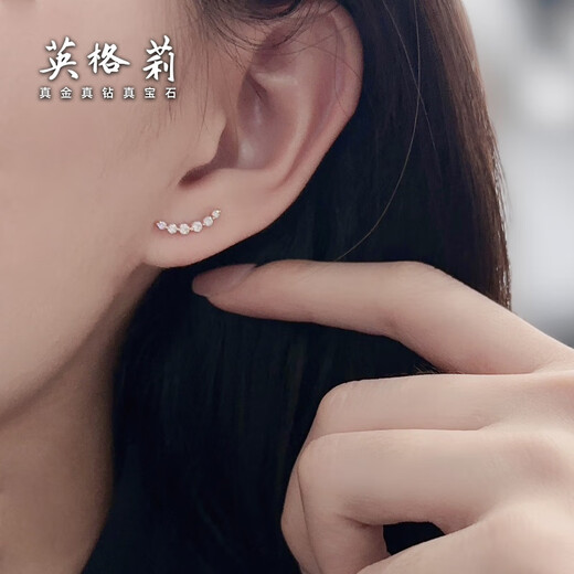 Ingrid 18K Gold Natural Diamond Earrings for Women 30 Points Real Diamond Smile Earrings Smiley Face Super Sparkling Earrings as a Gift for Wife Elegant White Gold