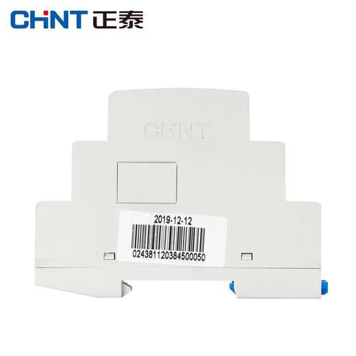 Chint (CHNT) NJA1-Relais, intelligenter Logik-Controller, intelligenter Zeitschalter, NJA1-KG, intelligenter Zeitschalter