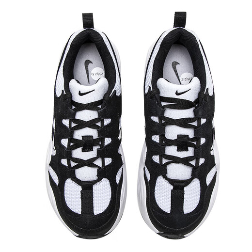 Nike (NIKE) official women's shoes spring 25 new dad shoes AIR MAX air cushion casual sports breathable running shoes DR9761-101 36