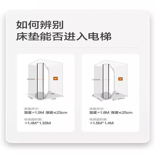 Xilinmen Mattress Tencel Model Thick 1.8m 1.5m Household Dormitory Independent Spring Mattress Moderately Hard and Extra Thick Luxurious Tencel Model - Moderately Hard and Soft - Thickness About 20cm 900mm*2000mm