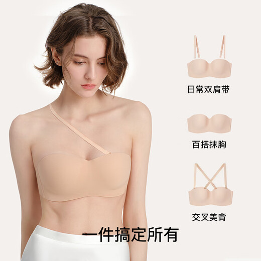 Ubras Reinforced Non-Slip Mesh Breathable Bandeau Strapless Bra Seamless Beautiful Back Underwear Women's Invisible Foundation Oatmeal Milk Color L (80A 80B)