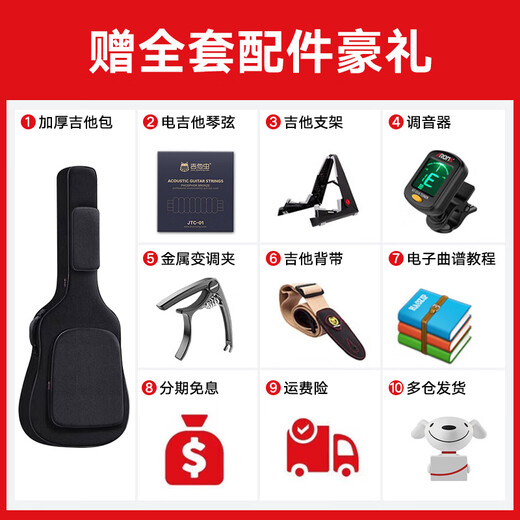 FENDER芬达SQ电吉他CV系列50S/60S/70S/STRAT/TELE入门男女初学者电吉它 CV60S 月桂木单单单 湖水蓝ST