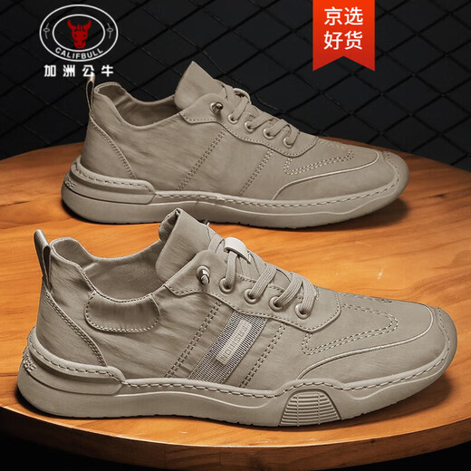 Califbull Herrenschuhe Neue Frühling Mode vielseitige Freizeitschuhe Stiefel Low Top Ice Silk Canvas Schuhe Herren nicht rutschende Atmungsschuhe Männer Khaki 39