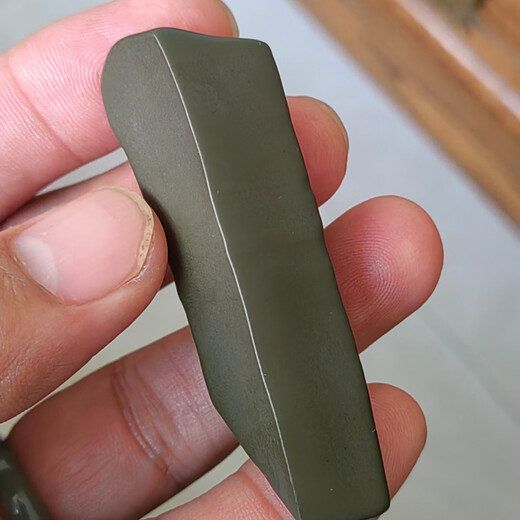 Xinjiang Hami Nanhu Laokeng clinker chlorite boutique pendant 26 grams.