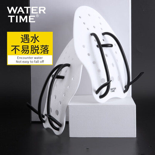 WATERTIME/水川 游泳训练手蹼蛙泳训练器自由泳神器游泳划手掌装备手蹼  M