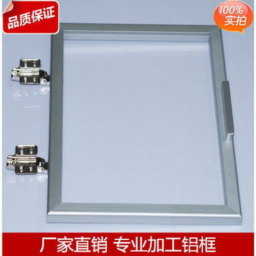 迈恻亦铝框门定做书柜门铝合金门酒柜门玻璃门厨柜门家具门12种颜色可选 沙银（定制联系客服）