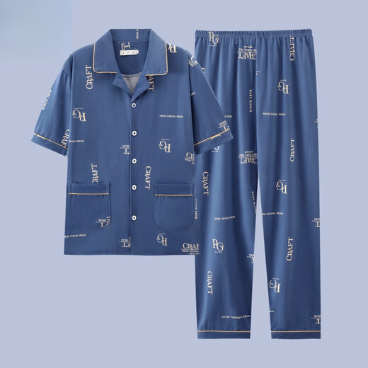 El nuevo pijama masculino de Catman, los pantalones de verano de verano de algodón de manga corta de manga corta para adolescentes, pueden usar trajes de ropa para el hogar G3884 pantalones de manga de color azul l [sugerido 100-120 Jin [Jin equivale a 0.5 kg]]
