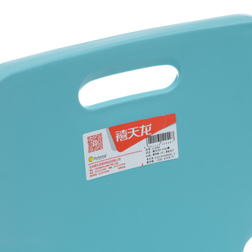 Citylong Plastic Stool Back Stool Home Leisure Chair Stool Anti-Slip Shoe Changing Stool Thickened Bathroom Stool Furniture Stool Tivan Blue 1 Pack 2049