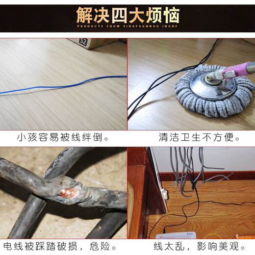 Baige aluminum alloy cable duct, exposed anti-step cable duct, semi-circular arc ground cable duct, extra thick network cable duct, metal cable duct\aluminum alloy 3# one meter/root, one pack