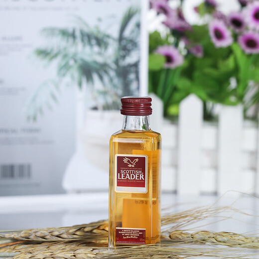 
Granger Scoridge Classic 50ml Little Wine Companion Mixed Whiskey [618 Exclusive Limited to 200 Bottles]
