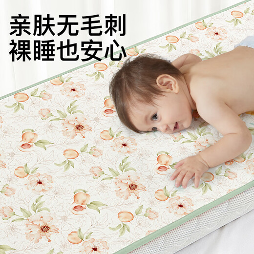 Elf baby cool mat ramie breathable and sweat-proof summer baby special small mat summer children's kindergarten bed cool mat ramie cool mat cool but not ice forest ensemble single mat 12060cm