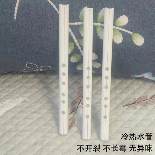 东茂初学迷你短箫迷你短箫初学自学零基础入门F调GCDE调水管萧六孔萧 水管短箫f调迷你短箫30c·m