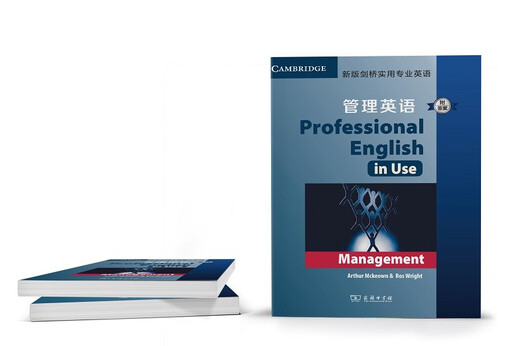 Neue Version von Cambridge Practical Professional English Management English (mit Antworten)