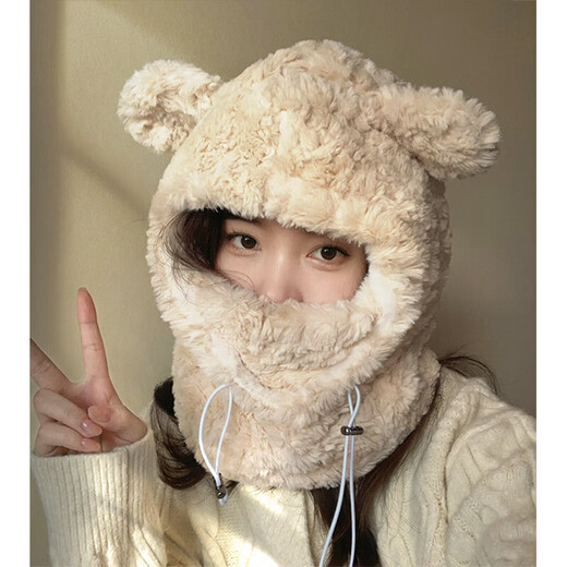 Somubay Lindo oso peluche Hapher Hapadh Gat Women Women Winter Buffe Integrated Bike Warm Lei Feng Hat Gift Women Beige [con Mark] [tela de alta calidad] de una talla (54-60 cm)