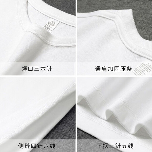 Second-book needle 300g pure cotton heavy-duty short-sleeved T-shirt for men and women solid color thick, untransparent loose casual five-point sleeves light pink - 300g heavy-weight S recommended 100-120Jin [Jin equals 0.5 kg]