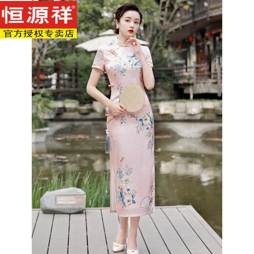 恒源祥走秀中国风2025新款复古年轻改良优雅少女修身日常长款旗袍连衣裙 丝绸23 6210 荷花 3XL