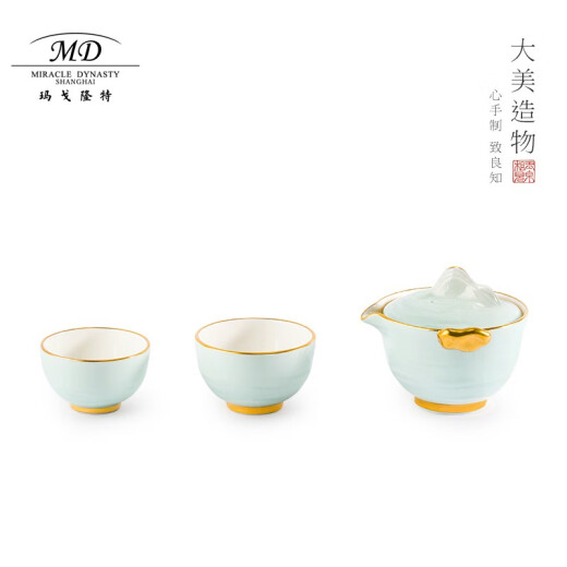 Magalonte Portable Travel Outdoor Tea Set Kung Fu Tea Set Quick Cup 2 People One Pot Two Cups Gift Box Packed with Xingyunshan Stone 4 Heads Xingyunshan Stone Travel Tea Set for Two