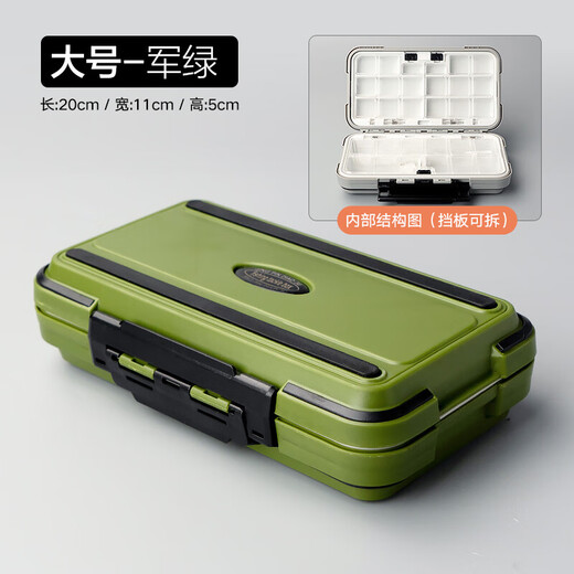 Lure box storage box double layer large vib fish hook large multi-functional fishing gear accessories large set tool box large - military green