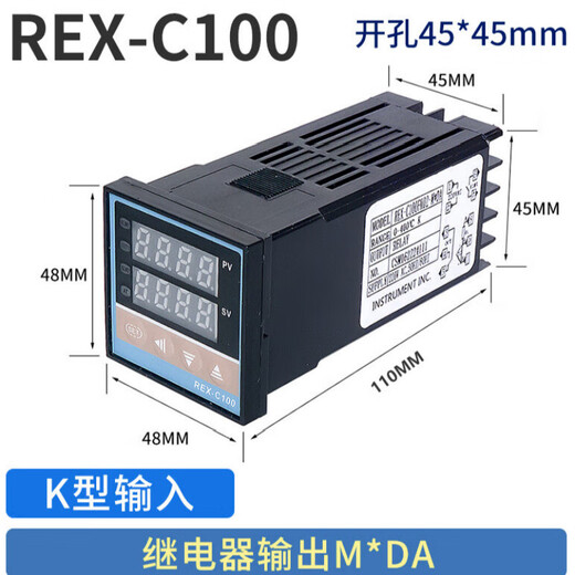 Temperature controller REX-C100-C400 intelligent digital display temperature control instrument switch C700C900 temperature control instrument C100 K type input relay output 48*48MM