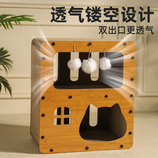 Fandu Pet House Cat Scratching Board Summer Cat Nest Integrated Extra Large Three-Story Upgraded Cat House Cat Villa