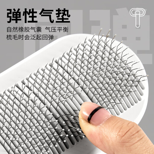 MamyPets cat comb, cat hair remover, special cat hair cleaner, hair remover, combing brush artifact, dog pet supplies