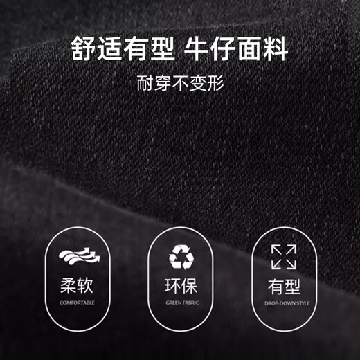 JOYNCLEON maternity straight jeans autumn and winter wear cigarette pants bottoming nine-point pants plus velvet black XL Jyk32632