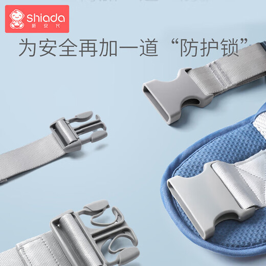 Taburete de cintura para bebés de Xin'an Baby sosteniendo artefacto multifunción Multifunción frontal El amortiguador de choque amortiguador colchón de asiento de asiento de silicona Anti-slip asiento [toalla de saliva de algodón puro] Almacenamiento de gris transpirable