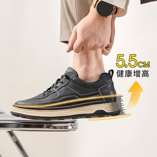 Zapatos de altura de Gao GE GE GEA Chopes casuales retro para hombres String and Autumn Nuevos zapatos de cuero genuino para hombres invisibles zapatos de trabajo para mejorar la altura 5.5cm 0834912-2xa 39 (245 mm)