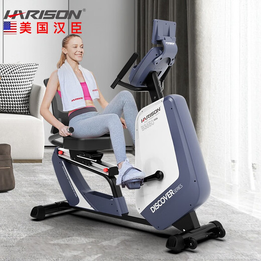 HARISON Hanchen horizontal exercise bike home silent indoor smart fitness elderly rehabilitation training bicycle high-strength load-bearing/comfortable backrest/B3650 Eco