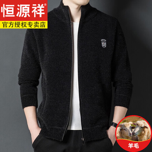 Hengyuanxiang wool sweater men's knitted cardigan men's autumn stand-up collar zipper jacket men's middle-aged dad's outfit plus velvet thickened sweater KB05-XBF6820 Khaki (plus velvet) 2XL 180/92A