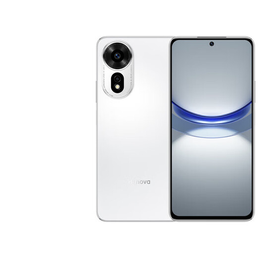 Hi nova Huawei Smart Selection Hi nova12 SE 5G full network mobile phone with rear camera and game phone 256GB Snowy White Free call coupon National subsidy