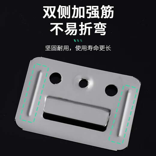 LSNUO integrated wall panel buckle, wall panel buckle, pvc bamboo fiber carbon crystal plate grille plate decoration wall card, stainless steel reinforced model, concave hole large card *100 pcs