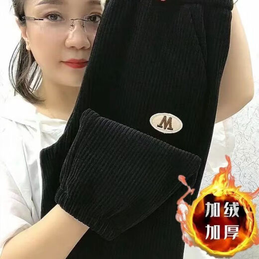 栩欧灯心绒裤高腰中年妇女穿的超细灯芯绒女士裤子中老年女装秋冬新款 9196/芥黄绿 【加绒加厚】 3XL 推荐136-155斤