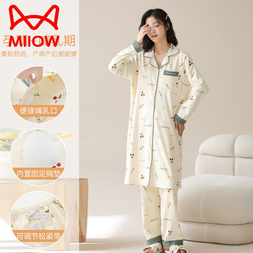 Cat Man (Miiow) Pajamas largos para mujeres en primavera y otoño con almohadilla de cofre con falda de manga larga AM-11991-DK1008 L