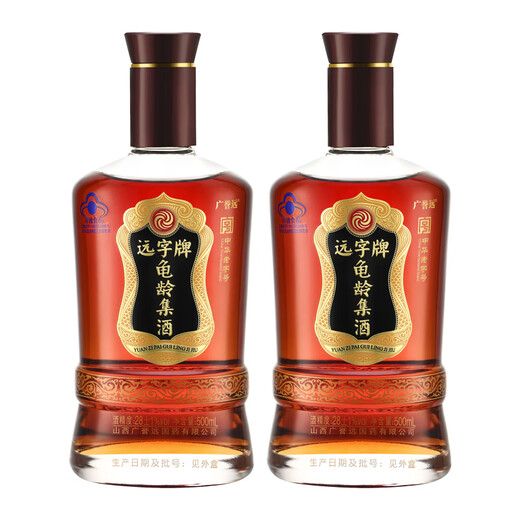 Guangyu Yuanyuan Marke Giling Jijiji Weinfamilie Geschenkbox 500 ml*2 Flaschen