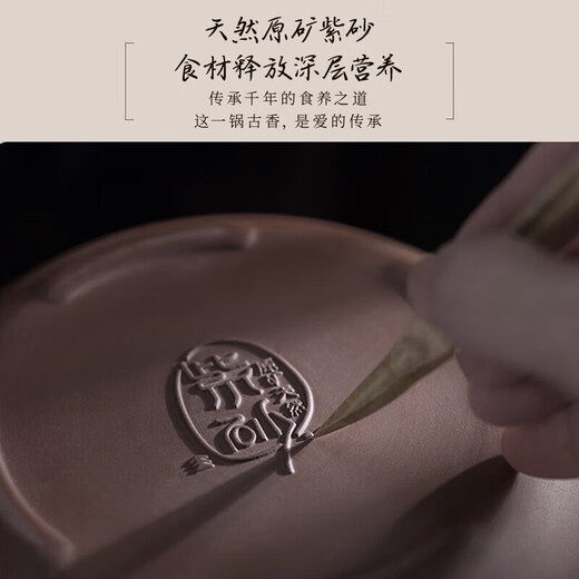 Bear Electric Stew Pot Purple Clay Pot Electric Stew Pot Purple Pottery Electric Casserole Household Soup Stew Health Pot Mini Small BB Pot Baby Food Porridge 1-3 People DDG-D20N1