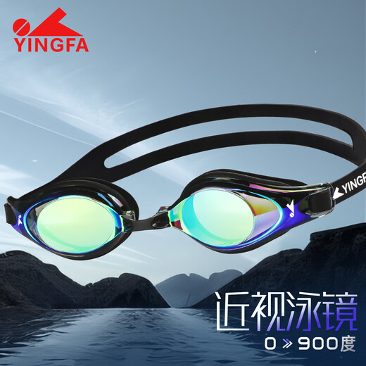 YINGFA customized prescription coated swimming goggles, left and right myopia with different degrees of eyes, colorful anti-UV swimming goggles, cool black