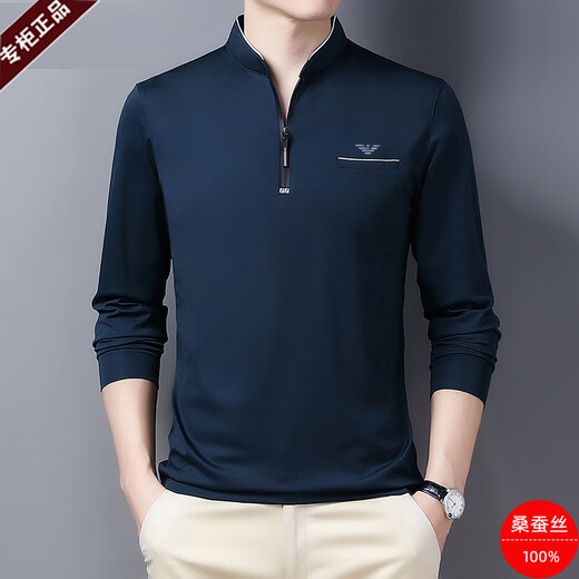 Emporio Armani阿玛尼高端桑蚕丝长袖t恤男秋冬中年男士休闲卫衣潮 黑色(6625) 薄款 M   170/88A
