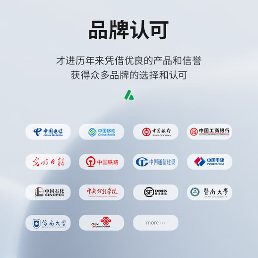 才进适用兄弟TN-2115粉盒2125 HL2140 dcp7030硒鼓7040 7450 7340 【碳粉】高配版80克/瓶-1支