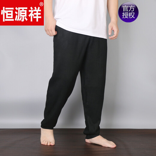 Vêtements masculins haut de gamme de marque Hengyuanxiang, pantalon harem en lin rétro nouveau, coton et pantalon décontracté en lin, pantalon mince pour hommes à la mode, pantalon de carotte de style chinois, gris XL
