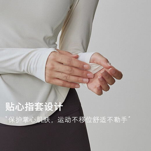 Gigt Jiji Yoga Wear Slim Long Sleeve Sports T-Shirt Top Women's Running Training Pilates Fitness Clothing