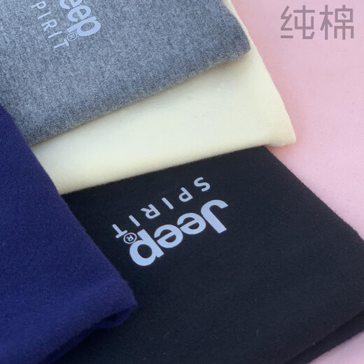 JEEP SPIRIT pure cotton neck gaiter for men, winter warm neck protection, small neck scarf, women's cycling outdoor cold protection scarf, windproof mask, black (pure cotton straight style), one size fits all